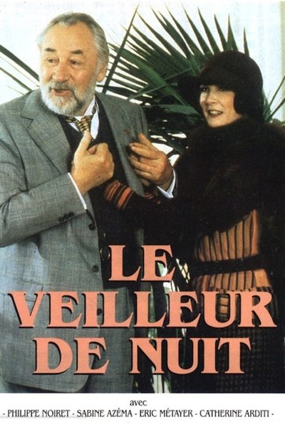 Póster de Le veilleur de nuit