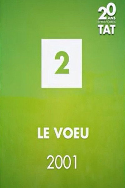 Póster de Le voeu