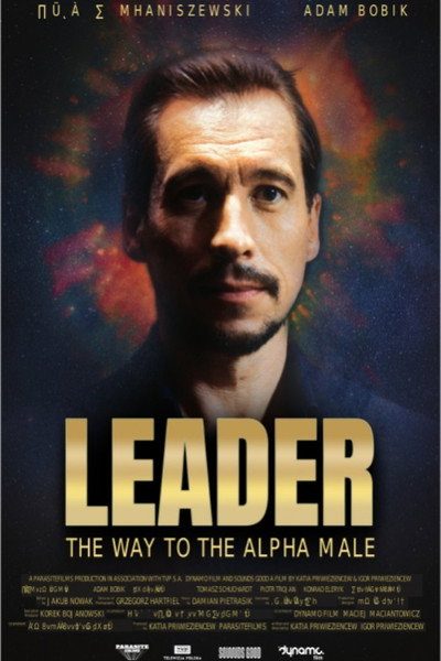 Póster de Leader