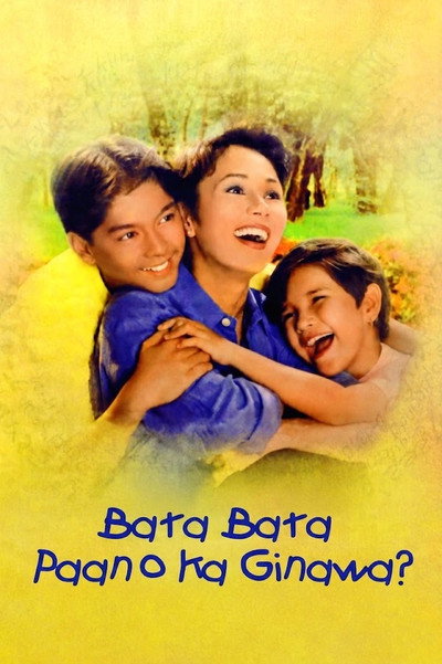 Póster de Lea's Story