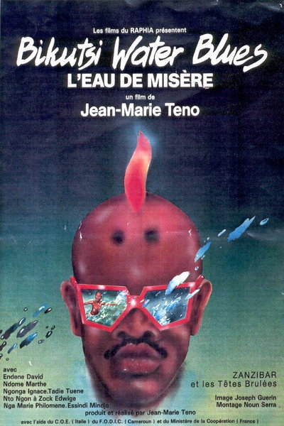 Póster de L'eau de misère