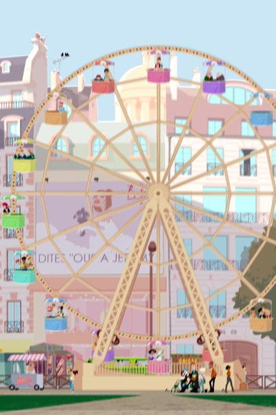 Póster de L'eau de rose