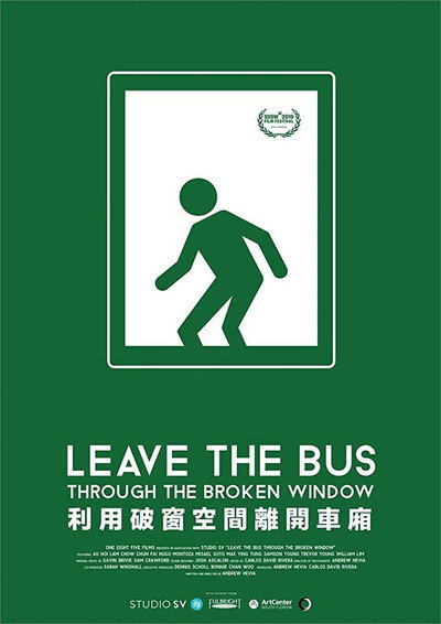 Póster de Leave the Bus Through the Broken Window