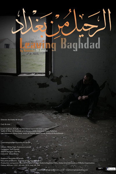 Póster de Leaving Baghdad