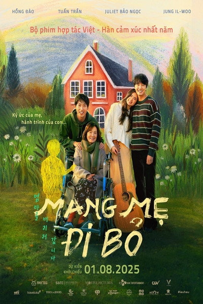 Póster de Leaving Mom