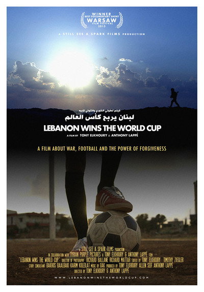 Póster de Lebanon Wins the World Cup