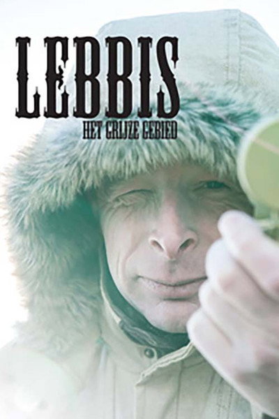 Póster de Lebbis: Het grijze gebied