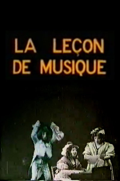 Póster de Lección de música