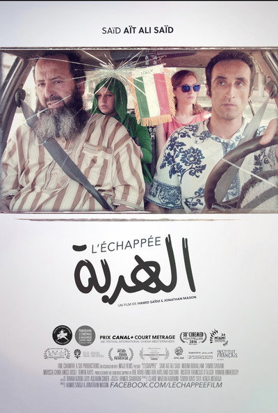 Póster de L'échappée