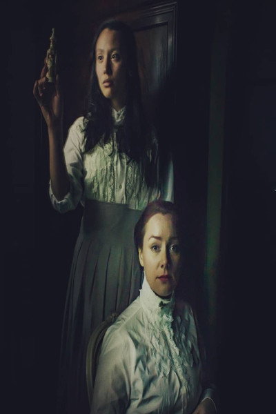 Póster de L'échiquier des deux reines
