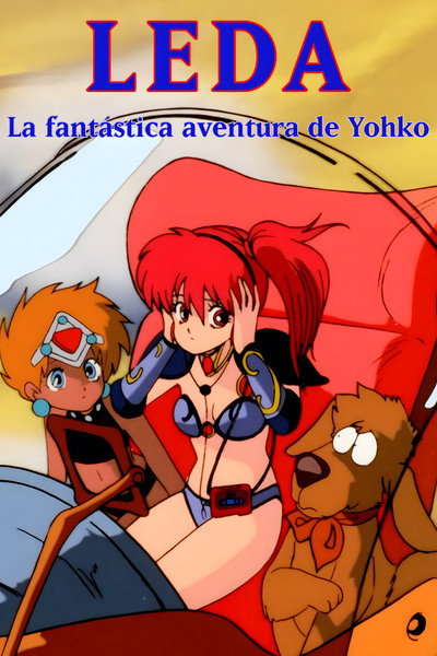 Póster de Leda, la fantástica aventura de Yohko