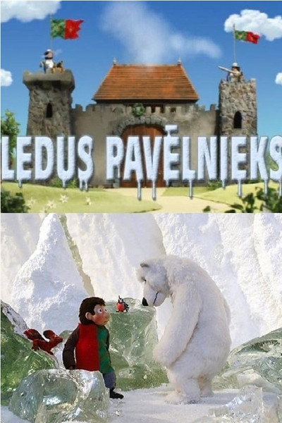 Póster de Ledus Pavelnieks