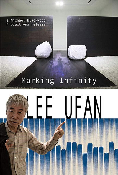 Póster de Lee Ufan: Marking Infinity