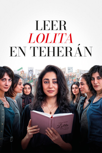 Póster de Leer Lolita en Teherán