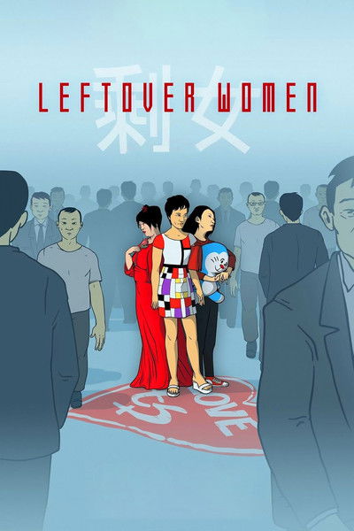Póster de Leftover Women