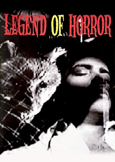 Póster de Legend of Horror