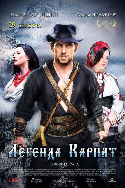 Póster de Legend of the Carpathians