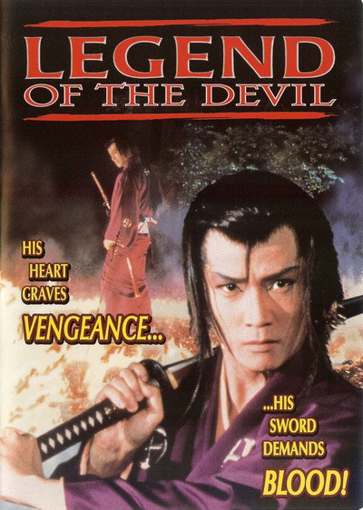 Póster de Legend of the Devil