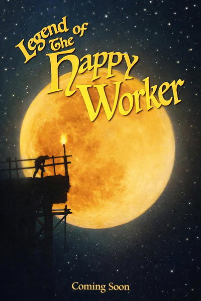 Póster de Legend of the Happy Worker