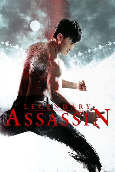 Póster de Legendary Assassin