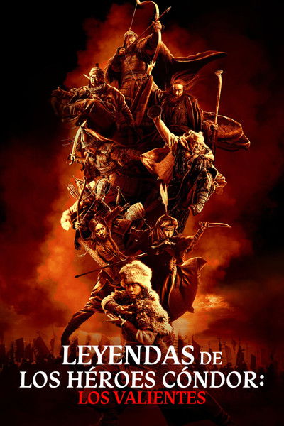Póster de Legends of the Condor Heroes: The Gallants