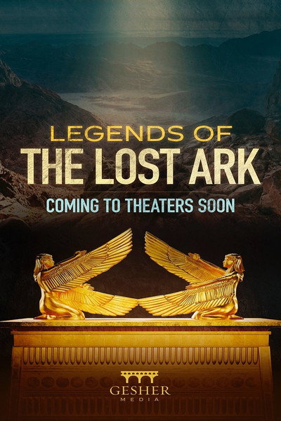 Póster de Legends of the Lost Ark
