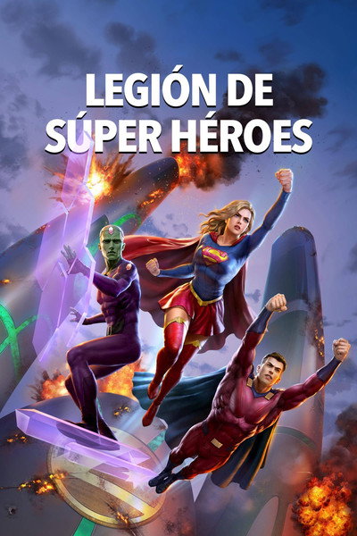 Póster de Legión de superhéroes