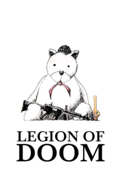 Póster de Legion of Doom
