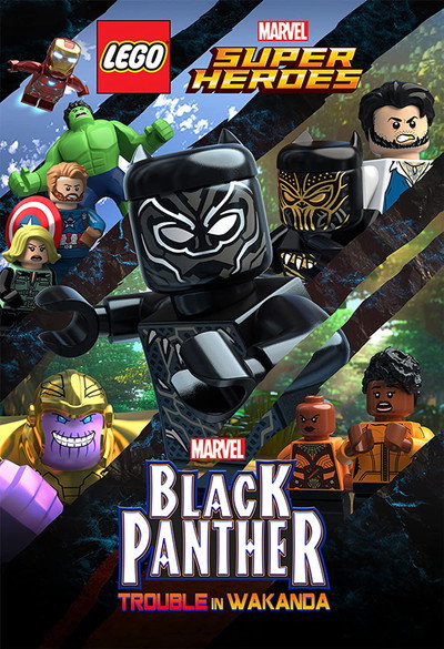 Póster de LEGO Marvel Super Heroes: Black Panther - Trouble in Wakanda