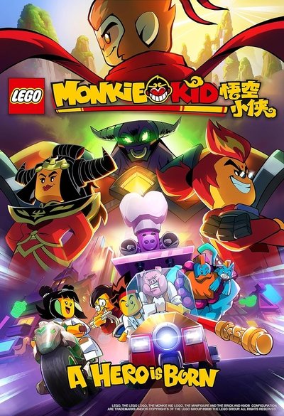 Póster de LEGO Monkie Kid: ¡Nace un héroe!