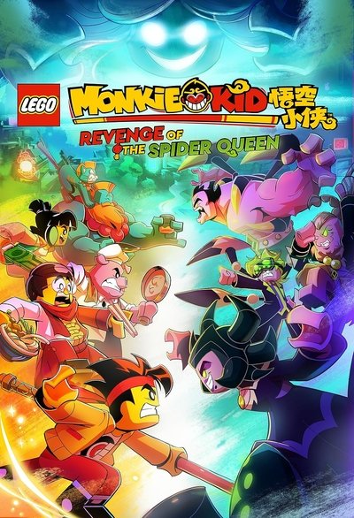 Póster de Lego Monkie Kid: Revenge of the Spider Queen