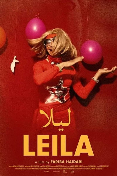 Póster de Leila