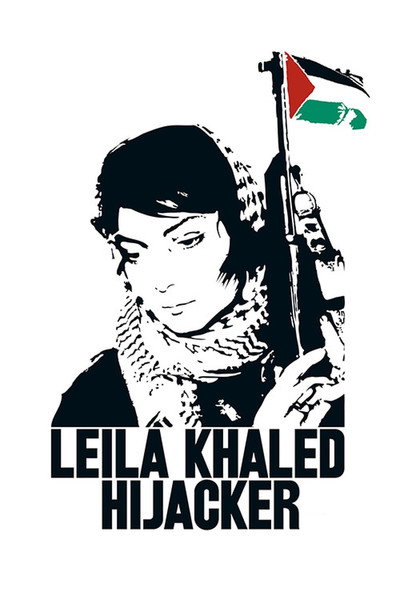 Póster de Leila Khaled hijacker