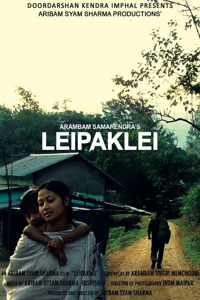 Póster de Leipaklei