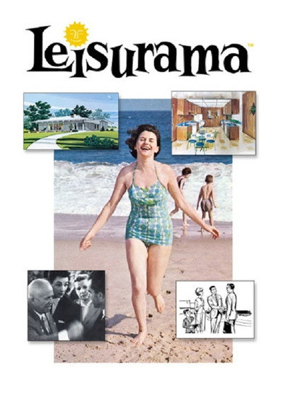 Póster de Leisurama