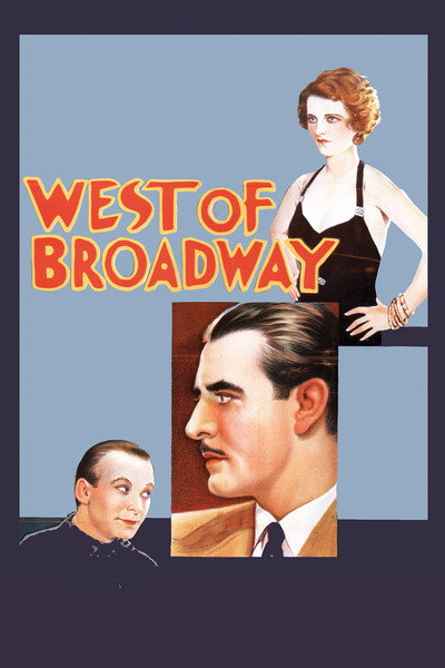 Póster de Lejos de Broadway