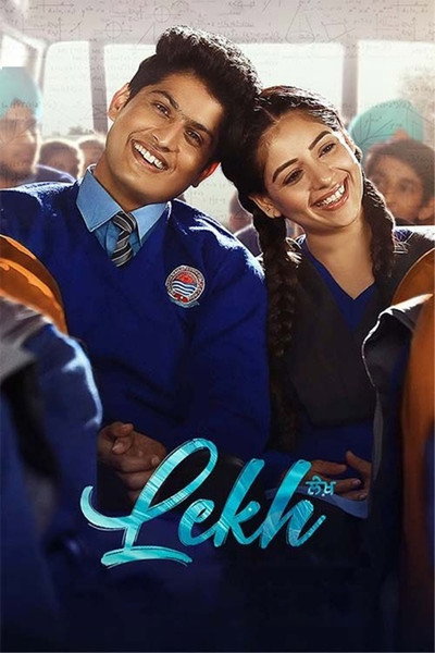 Póster de Lekh