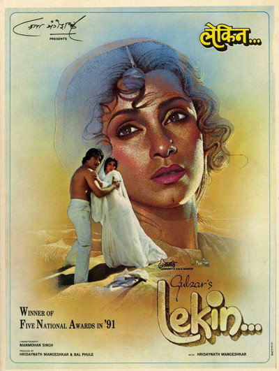 Póster de Lekin...
