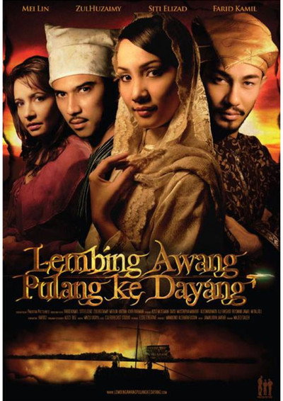 Póster de Lembing awang pulang ke dayang