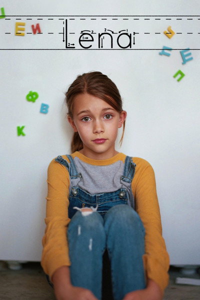 Póster de Lena
