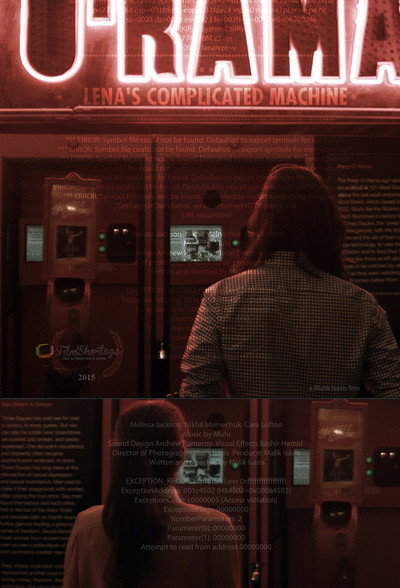 Póster de Lena's Complicated Machine