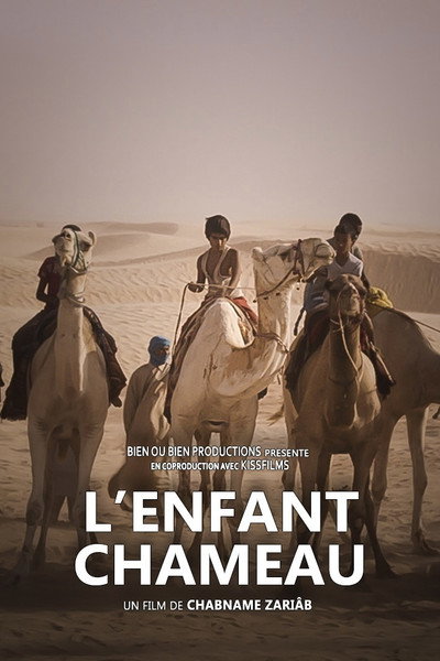 Póster de L'enfant chameau