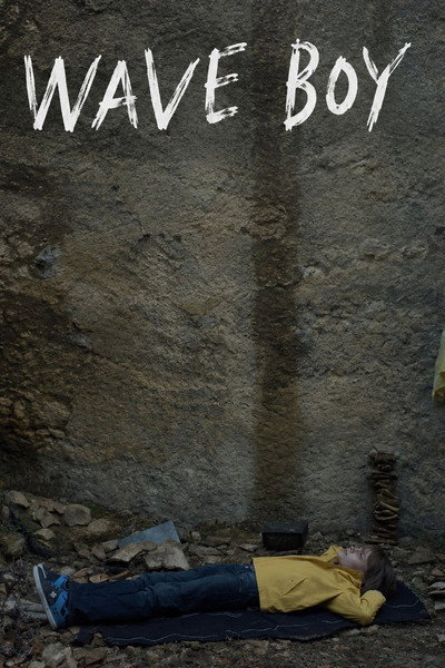 Póster de L'enfant-vague