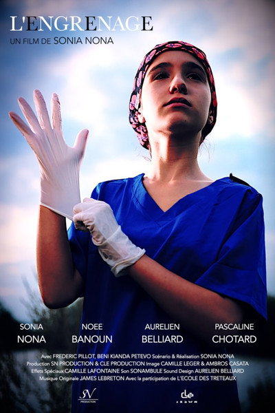 Póster de L'Engrenage