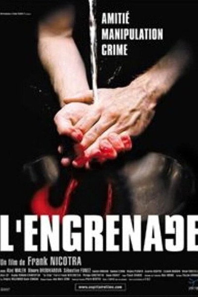Póster de L'engrenage