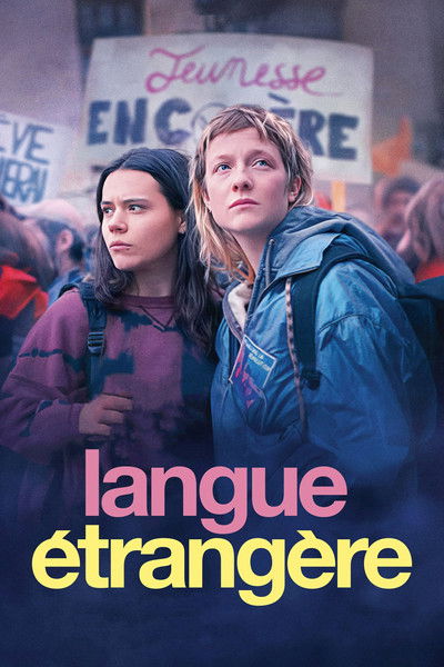 Póster de Lengua extranjera