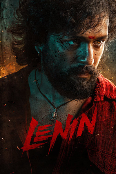 Póster de Lenin