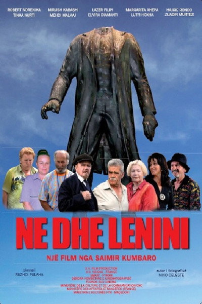 Póster de Lenin and Us