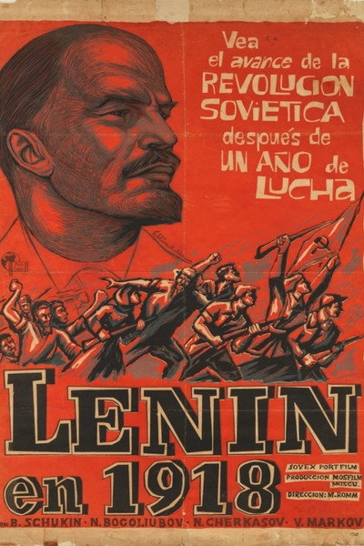 Póster de Lenin in 1918