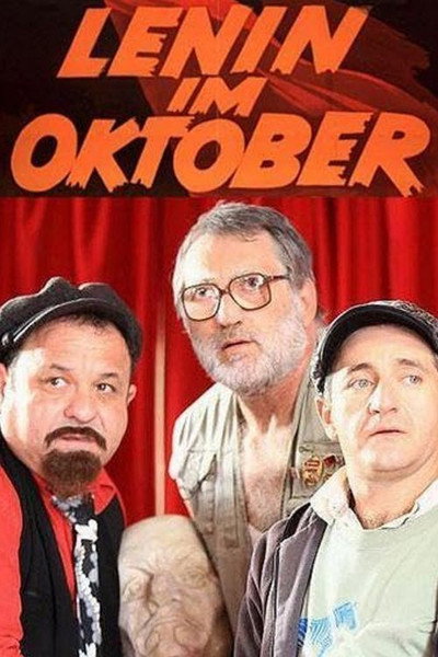 Póster de Lenin in October